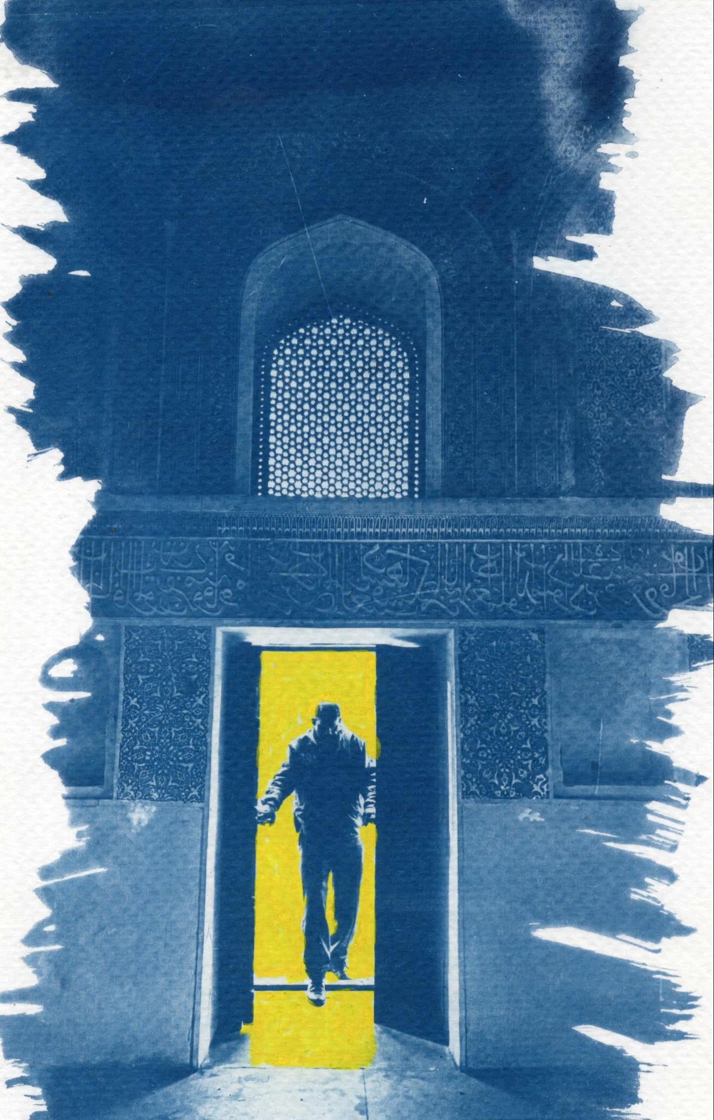 sunder nursery, delhi art print