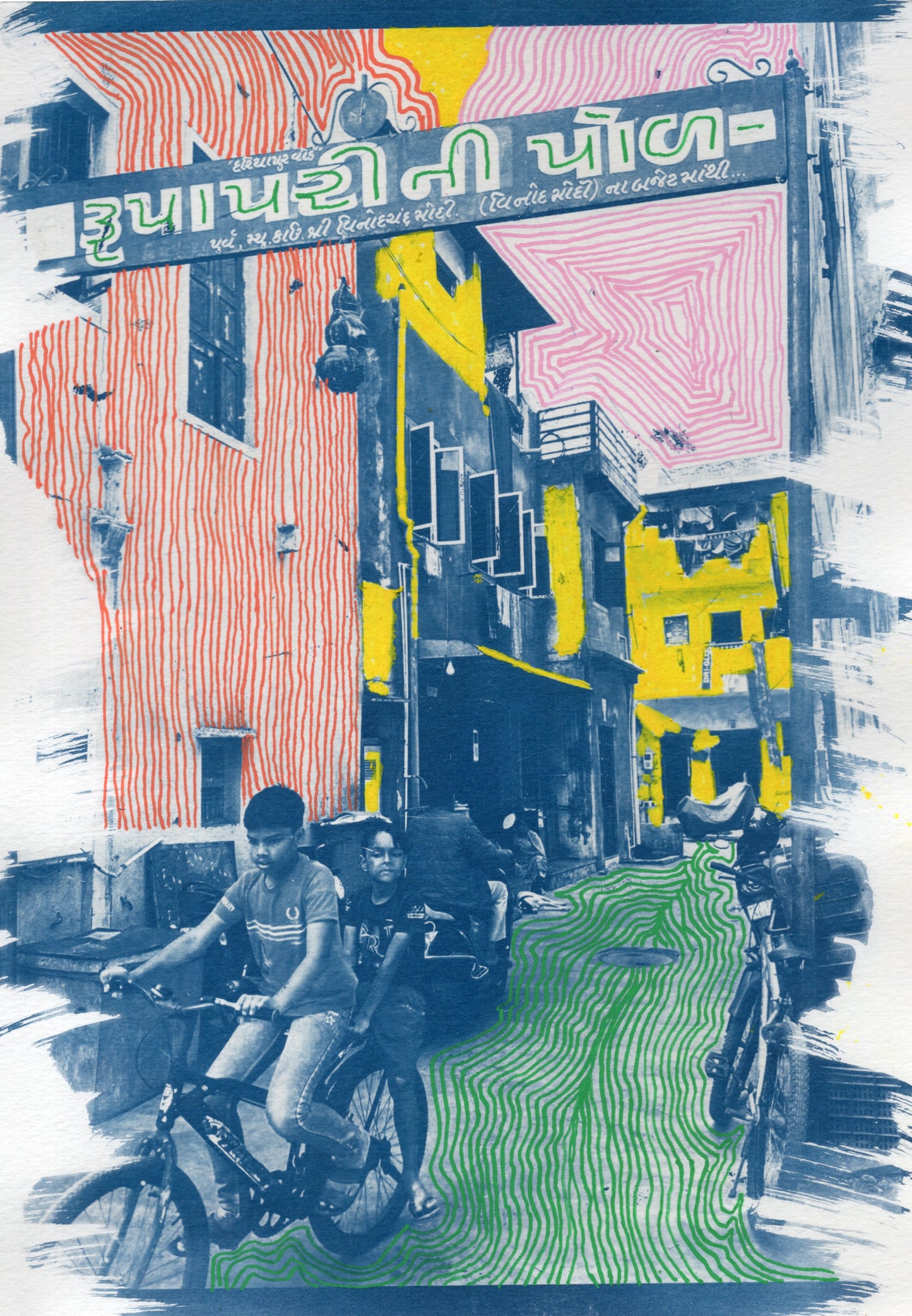 ahmedabad coloured cyanotype print