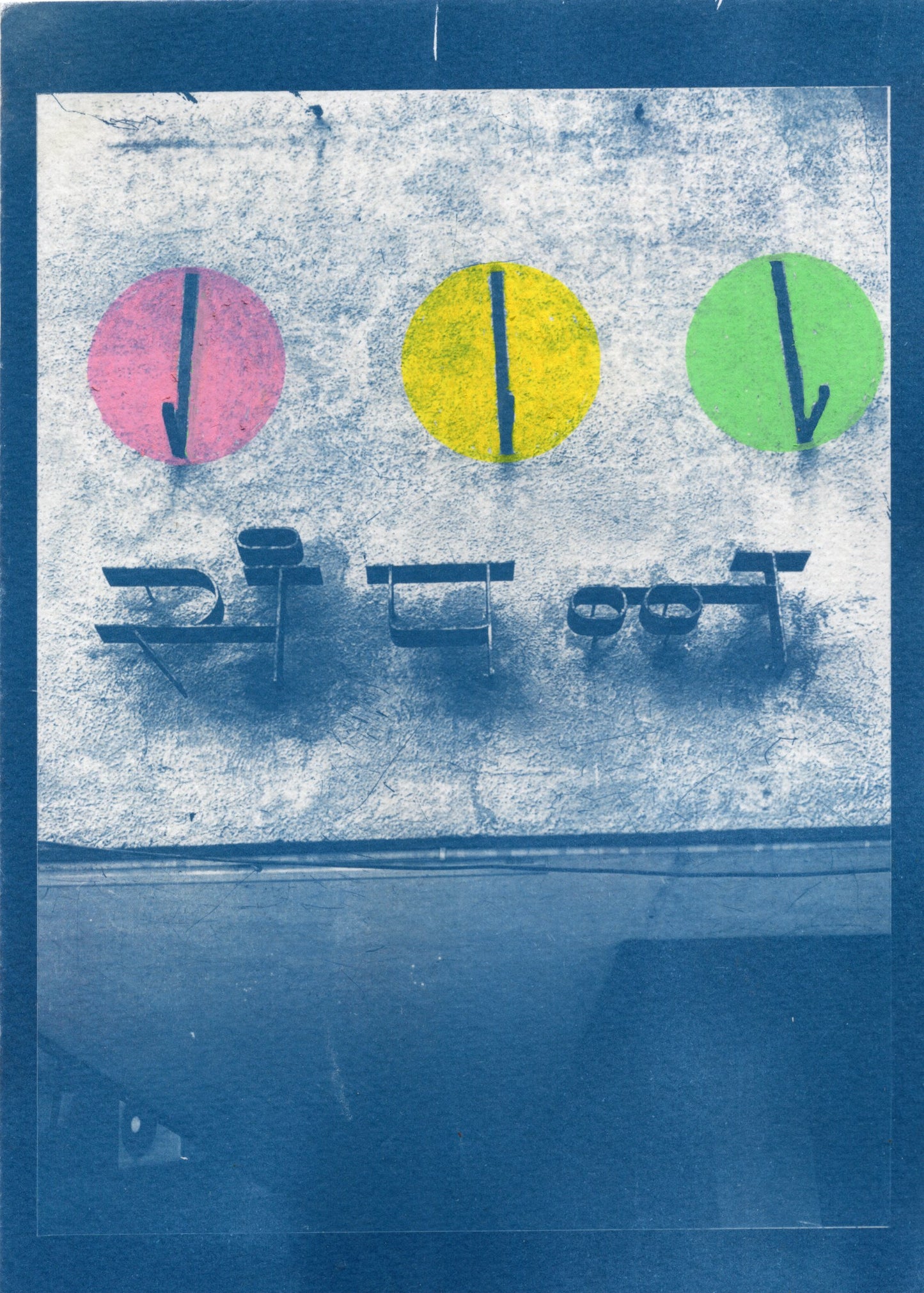 cyanotype print of ahmedabad street typography