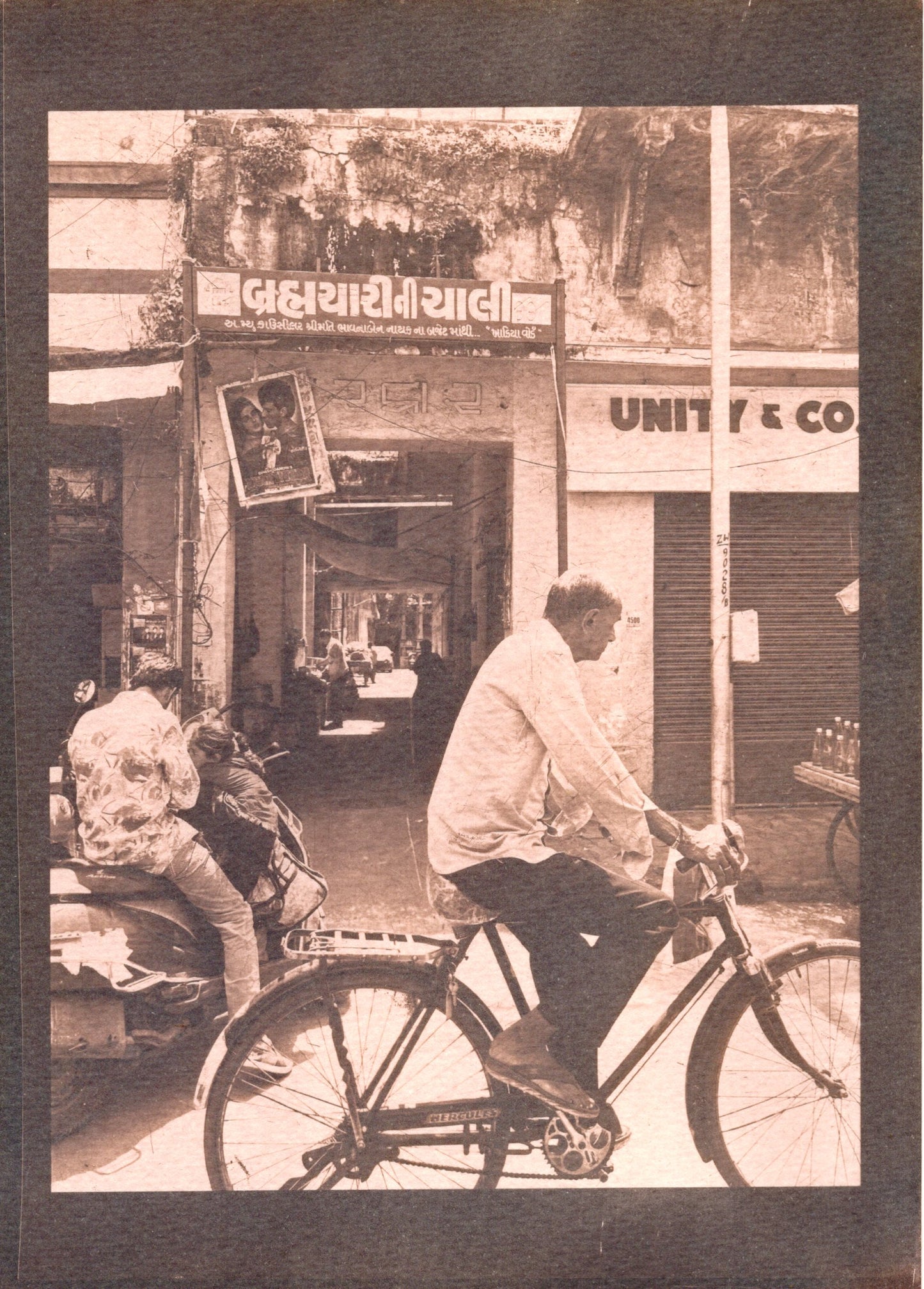 ahmedabad old city cyanotype print