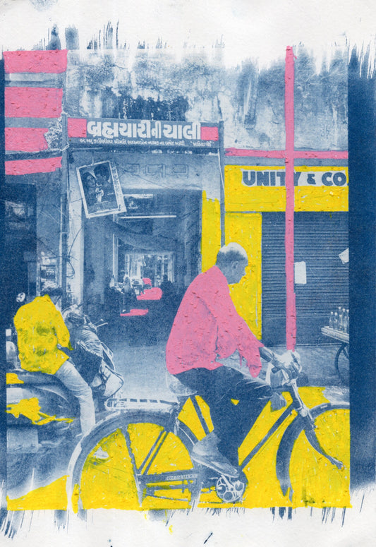 ahmedabad old city cyanotype print