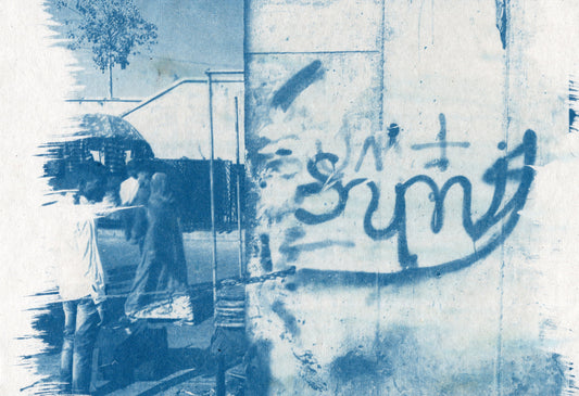 old city, ahmedabad art print