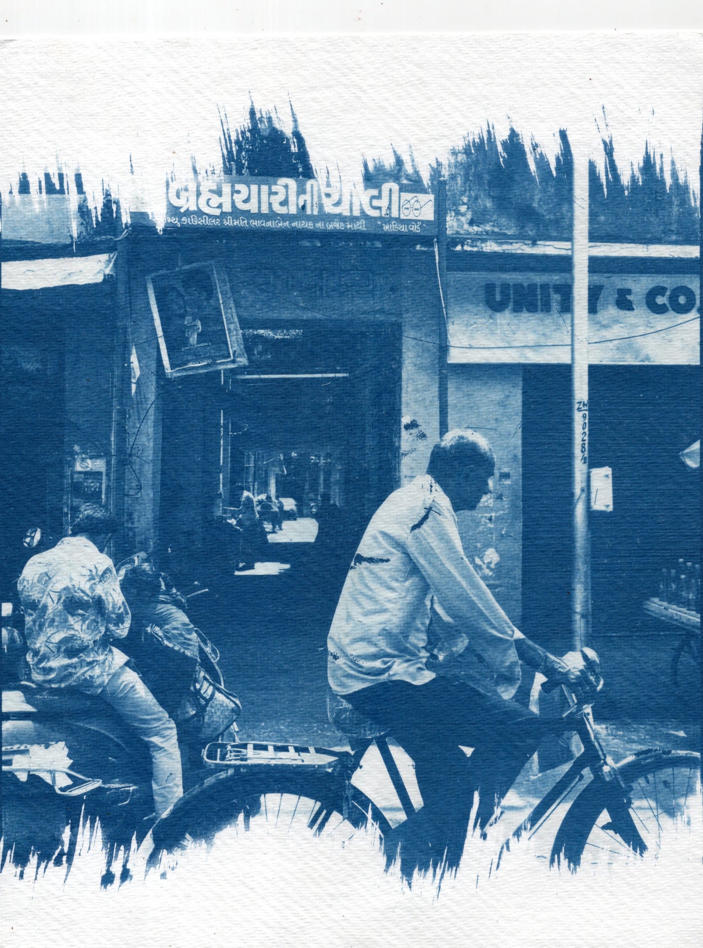 ahmedabad old city  art print