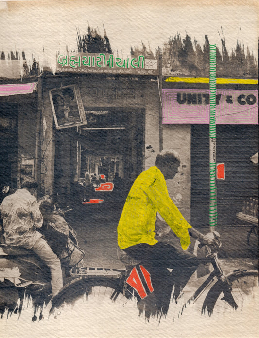 ahmedabad coffee-toned coloured cyanotype print