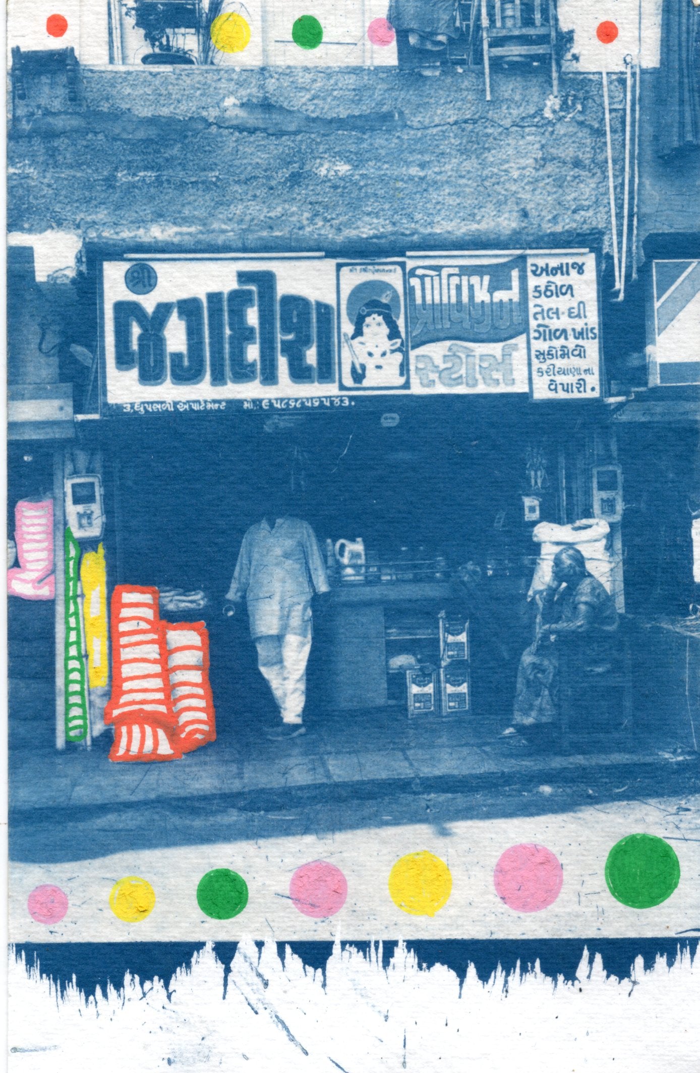 cyanotype print of ahmedabad street typography